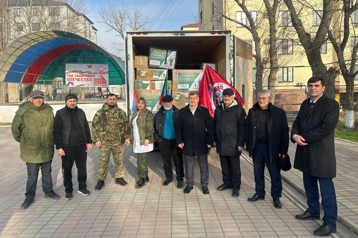 Гуманитарная помощь от Избербаша